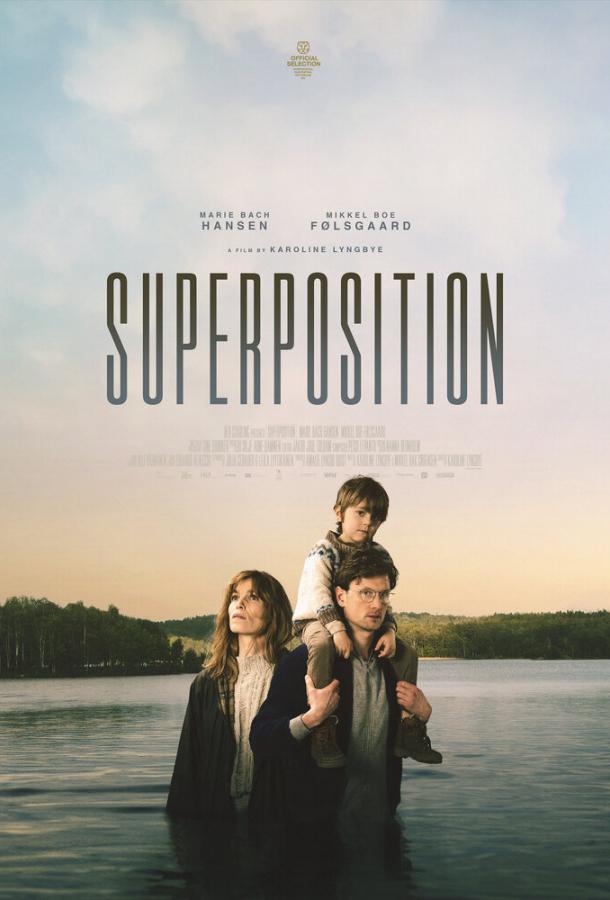 Фильм Иллюзия побега (2023) смотреть онлайн в качестве FHD